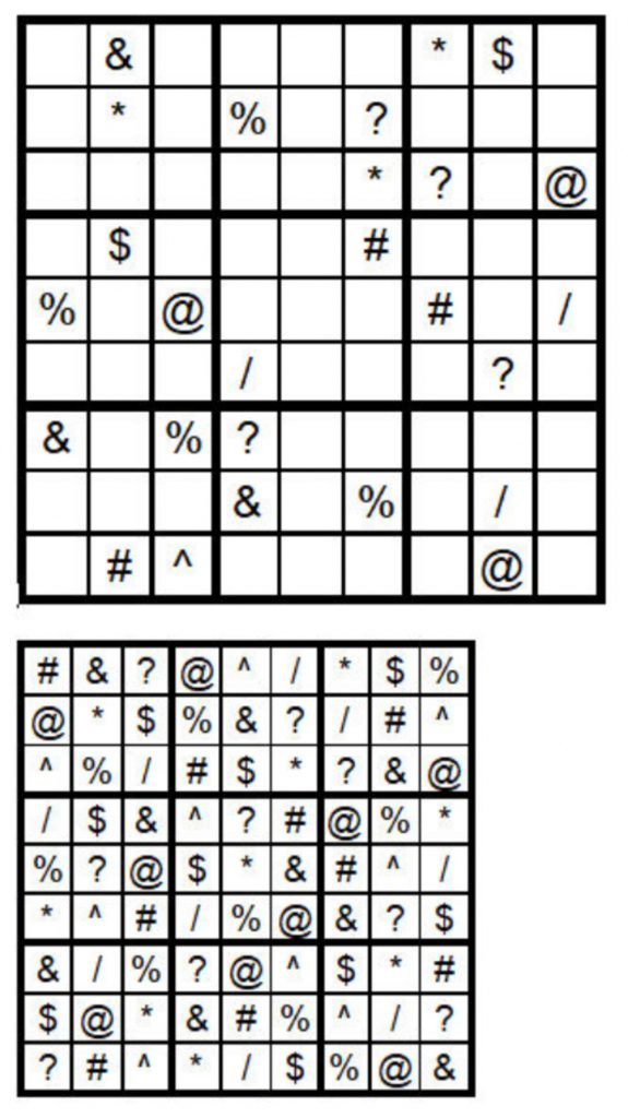 Sudoku 25x25 Printable Numbers