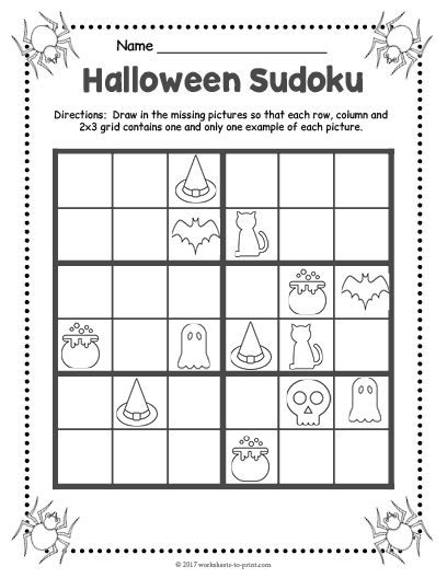 Free Printable Halloween Sudoku Halloween Worksheets