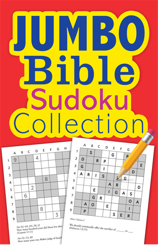 Bible Sudoku Printable