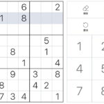 Sudoku Expert Level YouTube