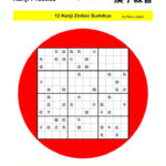 12 Kanji Zodiac Sudokus 12x12
