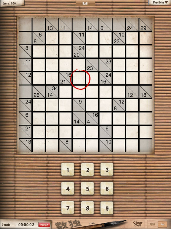 Cool Sudoku Jigsaw Killer Kakuro Sudoku X AppRecs