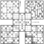 Free Printable 16 16 Sudoku Puzzles Sudoku Printable