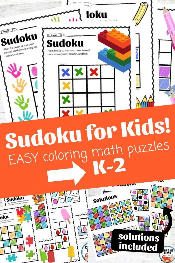 Free Printable Sudoku Splash Zone