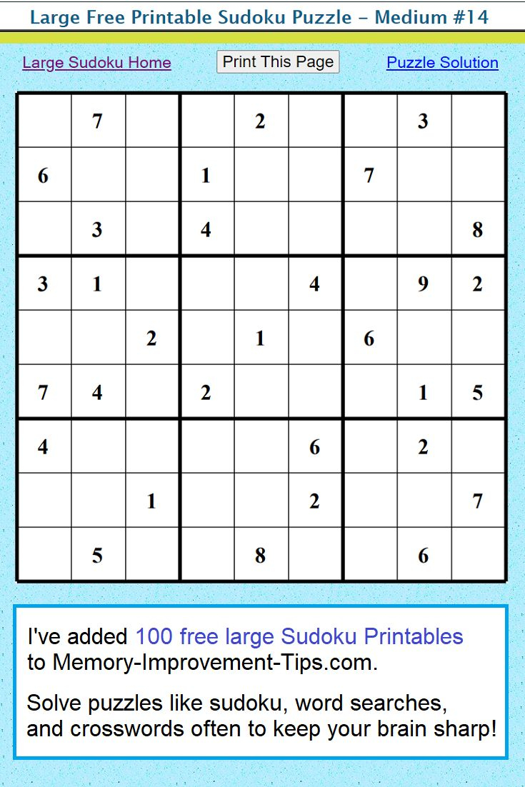 Printable Sudoku Memory