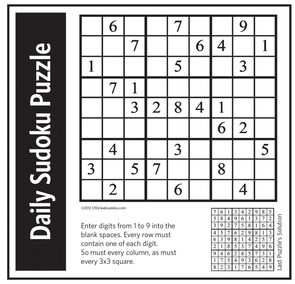 Sudoku Printable Aug 10 2018