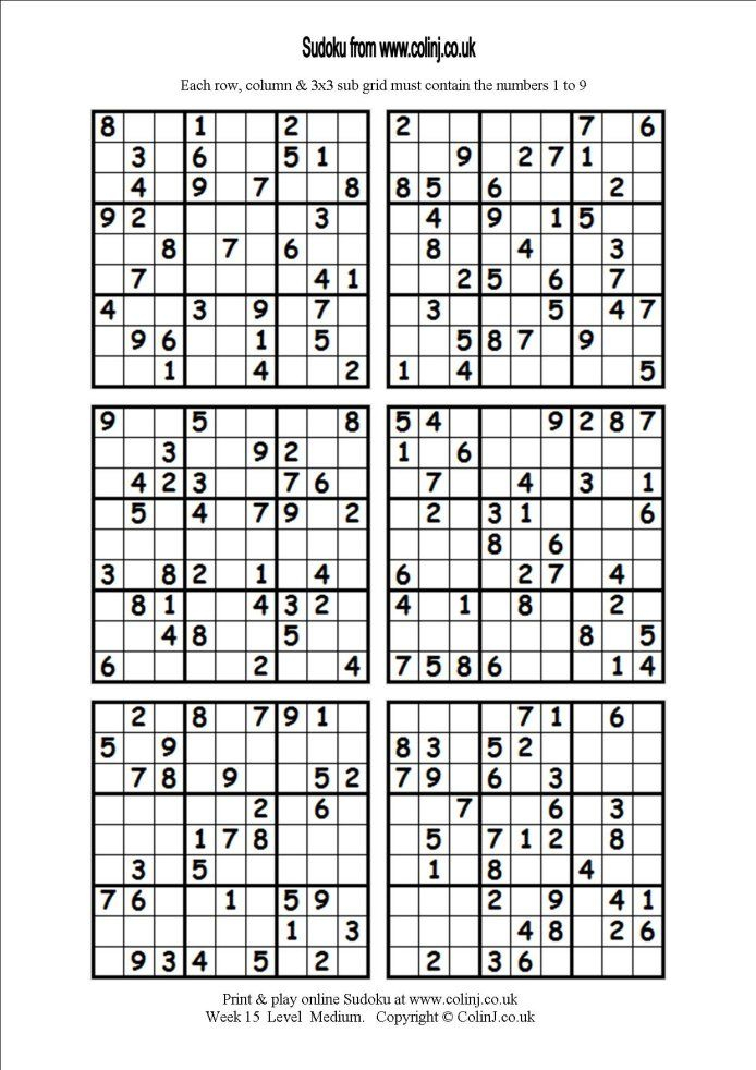 Sudoku Printable 6 Per Page Sudoku Printable Sudoku