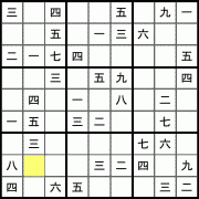 Kanji Sudoku Printable