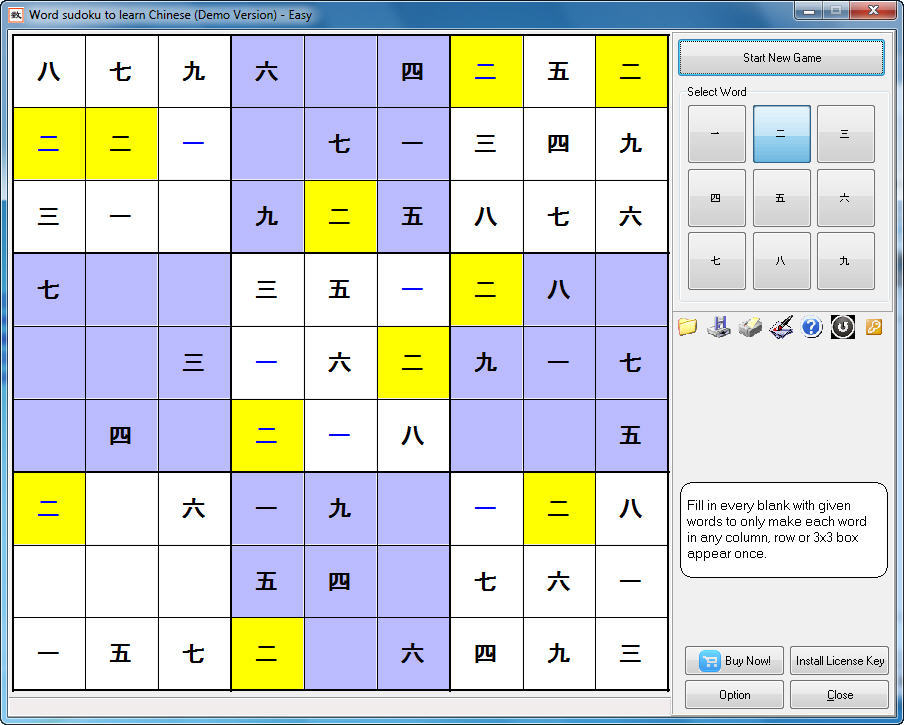 Word Sudoku To Learn Chinese Latest Version Get Best